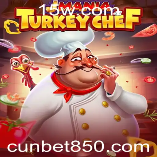 Explorando JManiaTurkeyChef: Um Guia Completo para um Jogo Cativante
